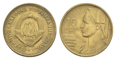 Югославия 10 динаров 1955 KM 33 алюминиевая бронза UNC 211-533