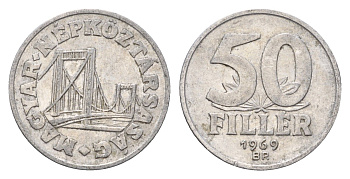 Венгрия 50 филлеров 1969 BP мост Елизаветы в Будапеште KM 574 алюминий 4674-367