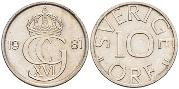 Швеция 10 эре 1981 U Карл XVI Густав (1973- ) KM 850 медно-никель 4585-419