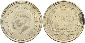 Турция 1000 лир 1994 Мустафа Кемаль Ататюрк KM 997 медь цинк никель 4595-524