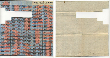 НИДЕРЛАНДЫ КАРТОЧКИ НА ОСНОВНОЙ ПАЕК 1949 KA 909 бумага 6317-36-1