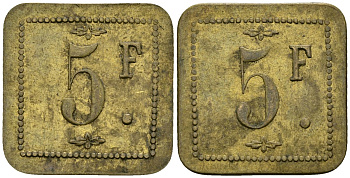 Франция 5 франков XIX-XX век ресторанный жетон латунь 4166-1041