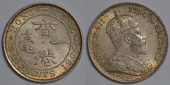 Гонконг 10 центов 1904 Эдуард VII (1901-1910) KM 13 серебро XF-UNC 91-456
