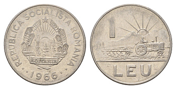 Румыния 1 лей 1966 KM 95 сталь плакированная никелем 3459-731