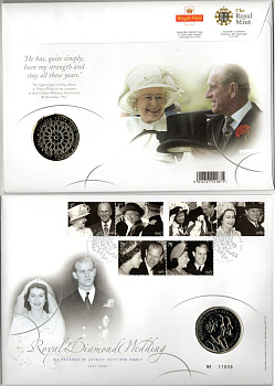 Великобритания 5 фунтов 2007 Бриллиантовая свадьба, в оригинальном конверте, с марками, первый день гашения KM 1077, Spink L17 медно-никель BU 8-2-06-52