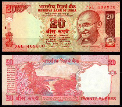 Индия 20 рупий ND (2002-2006) Ганди, без буквы, подпись 88 Pick 89Аа бумага UNC (пресс) 7201-17-1