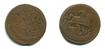 РОССИЯ 1 КОПЕЙКА 1760 медь 61-752