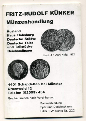 ФРИТЦ-РУДОЛЬФ КЮНКЕР КАТАЛОГ ФИКСИРОВАННЫХ ПРОДАЖ (LAGERKATALOG) 1972 АПРЕЛЬ-МАЙ, № 4 00-01-01-03