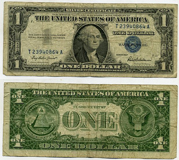 США 1 доллар 1957 Джордж Вашингтон, Priest, Anderson Pick 419 бумага 7219-27-1-2