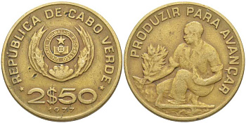 Кабо-Верде 2 1/2 эскудо  1977 FAO KM 18 никель бронза    113-227