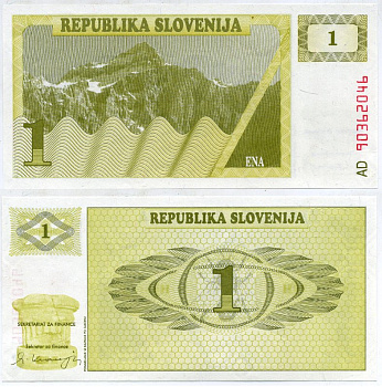 Словения 1 толар 1990 Pick 1 a бумага UNC (пресс) 7146-41-2-2