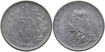 Турция 50 курушей 1972 Анатолийская невеста KM 899 нержавеющая сталь 4541-747