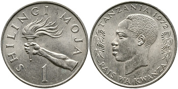 Танзания 1 шиллинг 1972  KM 4 медно-никель  UNC   4529-831