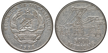 Мозамбик 5000 метикалей 1998 ЛЭП KM 124 никелированная сталь 4162-536