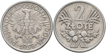 Польша 2 злотых 1958 MW KM 46, Parchimowicz 216a алюминий 4157-826