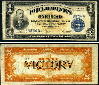 Филиппины 1 песо 1944 валютный сертификат казначейства (серия Победа), сзади написанно Победа, серия F201 Pick 94 бумага 451-569-2