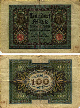 Германия 100 марок 1920 Бамбергский всадник, 8 цифр в номере, серия H, буква Y Pick 69 b, Розенберг 69b бумага 8609-57-1