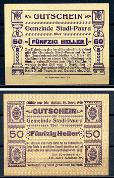 Штадль-Паура (Австрия) 50 геллеров 1920 картон aUNC 7556-24-4-1