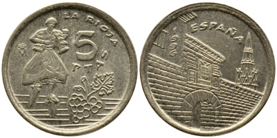 Испания 5 песет 1996 Хуан Карлос I (1975-2014), Риоха (La Rioja) KM 960 алюминиевая бронза 3458-216