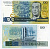 БРАЗИЛИЯ 100 КРУЗАДО 1987 ПОДПИСЬ 25 Pick 211с бумага UNC (ПРЕСС) 8611-38-1-2