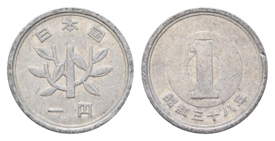 Япония 1 йена 1963 Yr. 38, Хирохито (1926-1989) Y 74 алюминий 4702-362