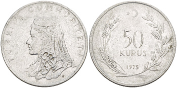 Турция 50 курушей 1975 Анатолийская невеста KM 899 нержавеющая сталь 4541-1153