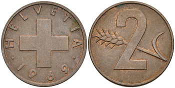 Швейцария 2 раппена 1969 KM 47 бронза 4525-925