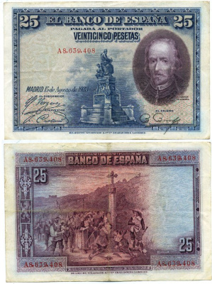 Испания 25 песет 1928 серия А 8639408, Педро Кальдерон де ля Барка Pick 74 b бумага 450-40-2-1