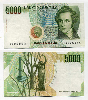 Италия 5000 лир 1985 Колизей, Беллини, подпись Ciampi and Speziali Pick 111b бумага 00-00