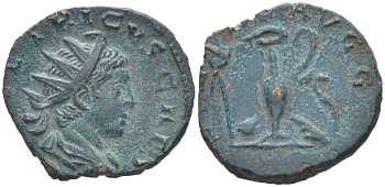 Римская Империя, императоры в Галлии антониниан 273 - 274 Тетрик II, C PIV ESV TETRICVS CAES, бюст цезаря / PIETAS AVGG, понтификальные атрибуты, Августа Треверов RIC 254 биллон 1073-20-92