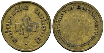 Нидерланды жетон ND жетон кофемашины - Douwe Egberts латунь 4167-423