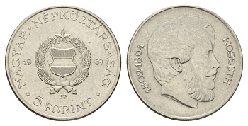 Венгрия 5 форинтов 1967 BP, Лайош Кошут KM 576 медь цинк никель aUNC 4678-931