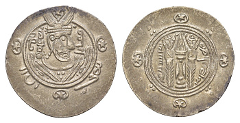 Табаристан 1/2 драхмы (подражание Сасанидской драхмы) 788-793 AH 172-176, Мукатиль серебро 1515-1931