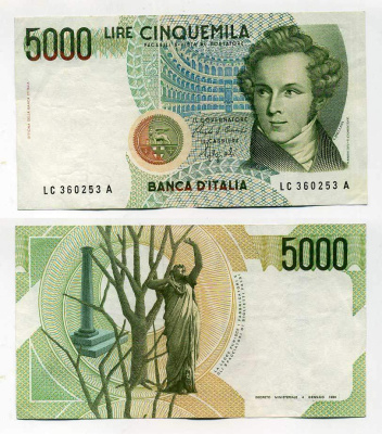 Италия 5000 лир 1985 Колизей, Беллини, подпись Ciampi and Speziali Pick 111b бумага 00-00