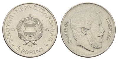 Венгрия 5 форинтов 1967 BP, Лайош Кошут KM 576 медь цинк никель aUNC 4678-931