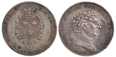Швеция 1/4 риксдалера 1834 Карл XIV Юхан (1818-1844) KM 627 серебро 00-816-72