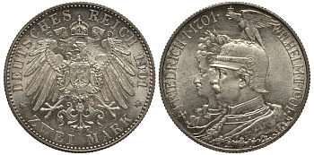 Пруссия 2 марки 1901 A, 200 лет Прусской королевской династии (Фридрих I - Вильгельм II) J.105, Weege 105, KM 525 серебро 3711-1041