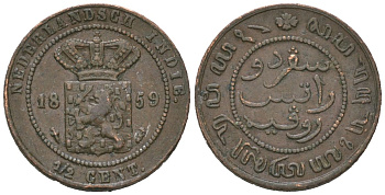 Нидерландская Восточная Индия (Голландская Ост-Индия) 1/2 цента 1859 KM 306 медь 4615-519