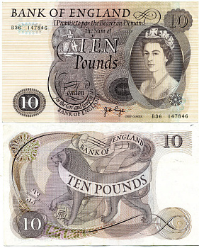 АНГЛИЯ 10 ФУНТОВ 1970-1975 ПОДПИСЬ J.B. PAGE, ЕЛИЗАВЕТА II (1952-) Pick 376с бумага aUNC 000-00-00