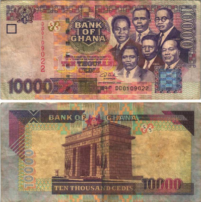 Гана 10000 седи 2002 шесть лидеров Ганы, арка Независимости, Аккра Pick 35a бумага 7116-22-2-1