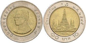 Таиланд 10 батов 2002 BE 2545, король Рама IX, храм KM 227 биметалл 4364-3416