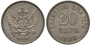 Черногория 20 пара 1908 Никола I Петрович (1860-1910-1918) KM 4 никель 4561-931