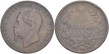 Италия 10 чентезимо 1867 OM, Виктор Эммануил II (1861-1878) KM 11.5 медь 4526-916
