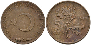 Турция 5 курушей 1967 KM 890.1 бронза 4596-128