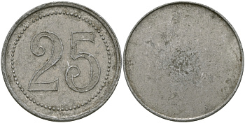 ФРАНЦИЯ 25 САНТИМОВ ND ПЛАТЕЖНЫЙ ЖЕТОН НАЧАЛА XX ВЕКА, ОДНОСТОРОННИЙ ЧЕКАН, ЦИФРЫ НОМИНАЛА 12 ММ., ДИАМЕТР 24 ММ. алюминий 98-942