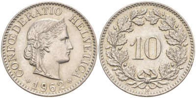 ШВЕЙЦАРИЯ 10 РАППЕНОВ 1962 В KM 27 медно-никель 55-327