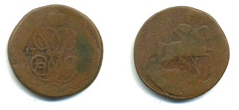 РОССИЯ 1 КОПЕЙКА 1761 медь 61-924