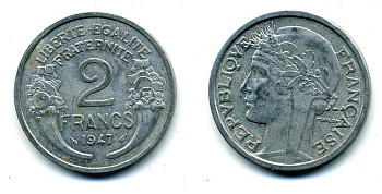 Франция 2 франка 1947 KM 886a.1 алюминий 35-631