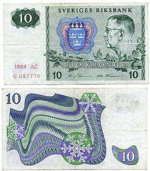 ШВЕЦИЯ 10 КРОН 1984 СЕРИЯ FB, ГУСТАВ VI АДОЛЬФ Pick 52e бумага 8612-30-2-2
