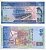 ШРИ-ЛАНКА 50 РУПИЙ 2010 Pick 124 бумага UNC (ПРЕСС) 6318-7-3-2